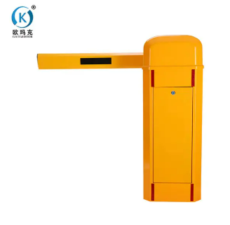 barrier gate