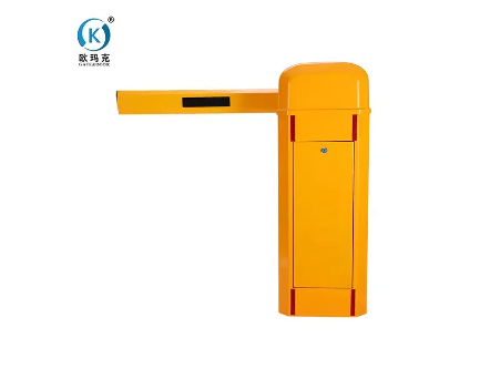 Barrier Gate