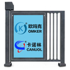 Automatic Gate Opener Control Board DC24V Brushless Gate Motor Controller